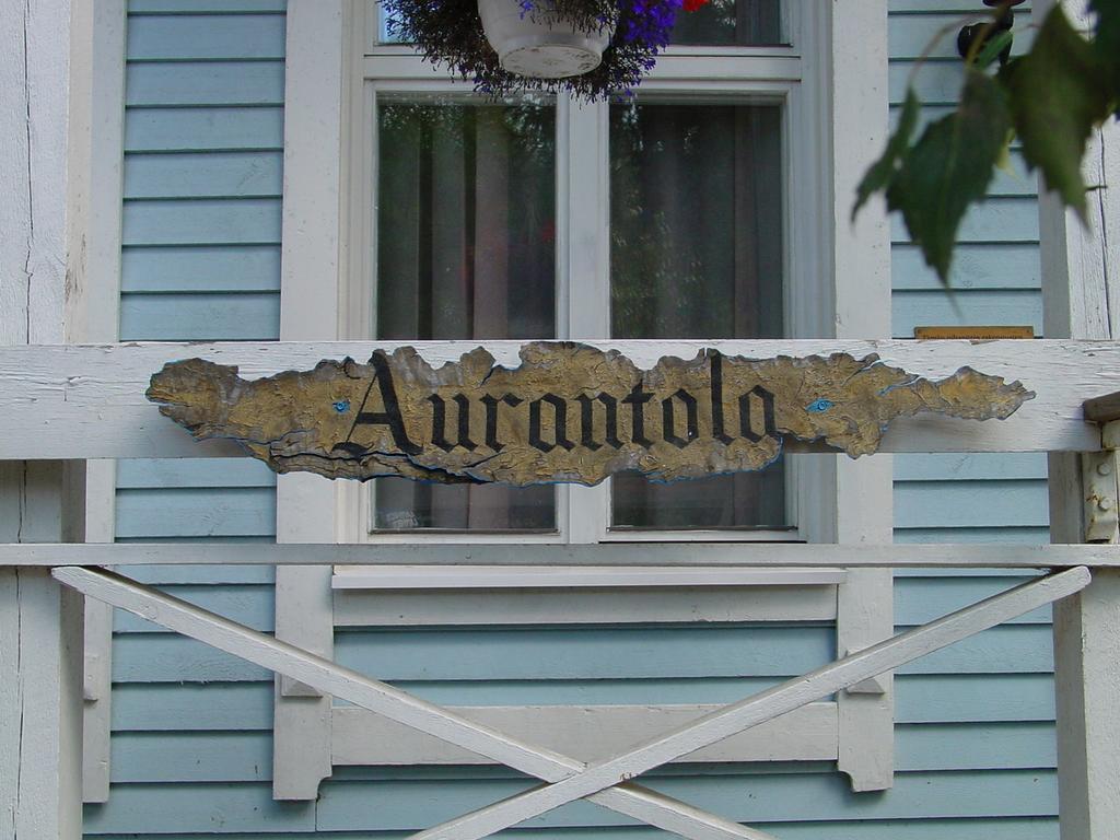 Отель Aurantola Яаала Экстерьер фото